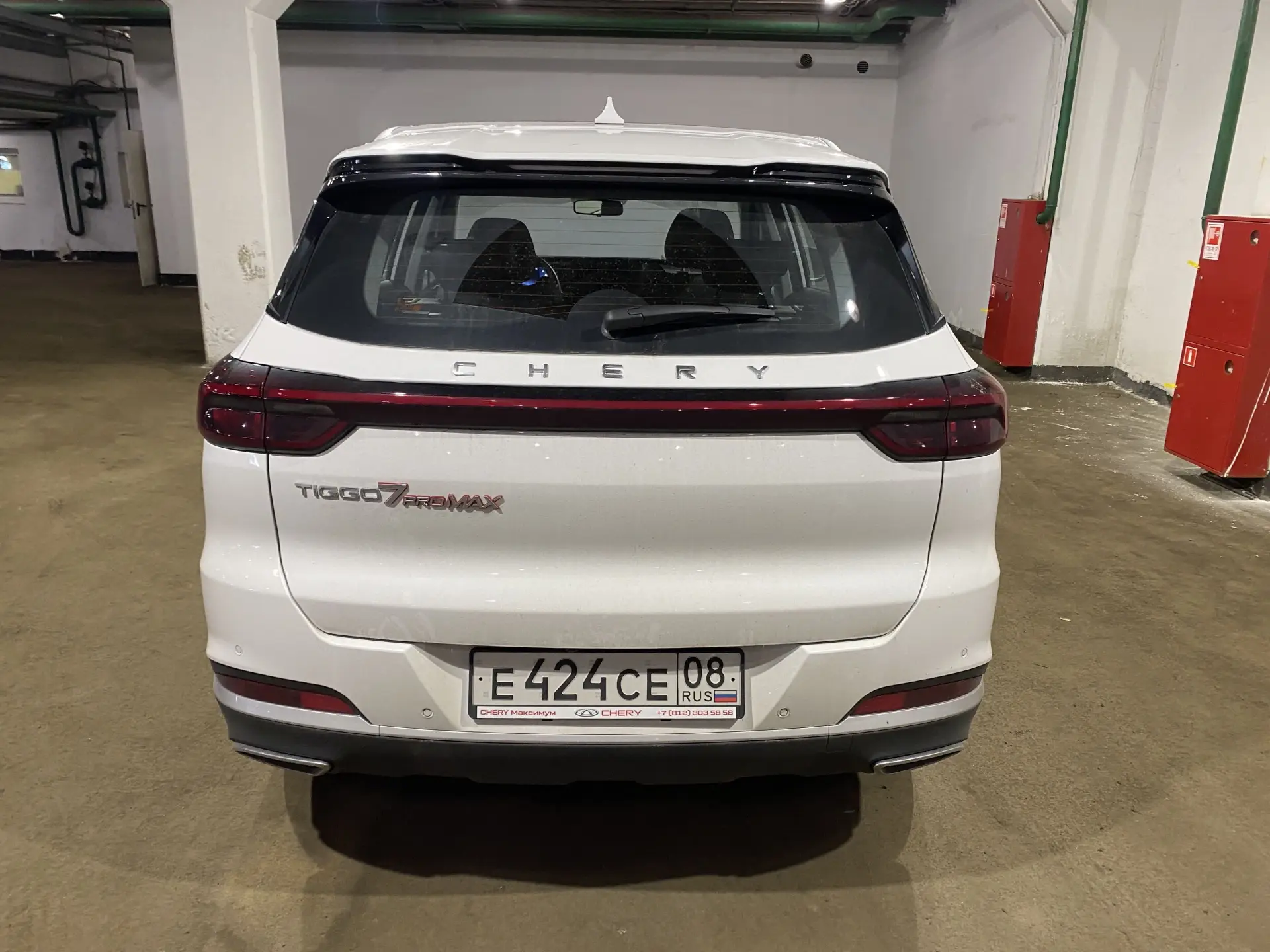 Chery Tiggo 7 Pro Max — фото 5
