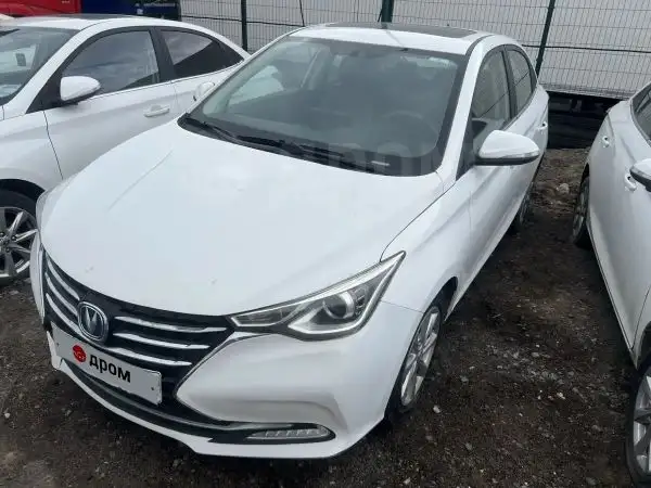 Changan Alsvin