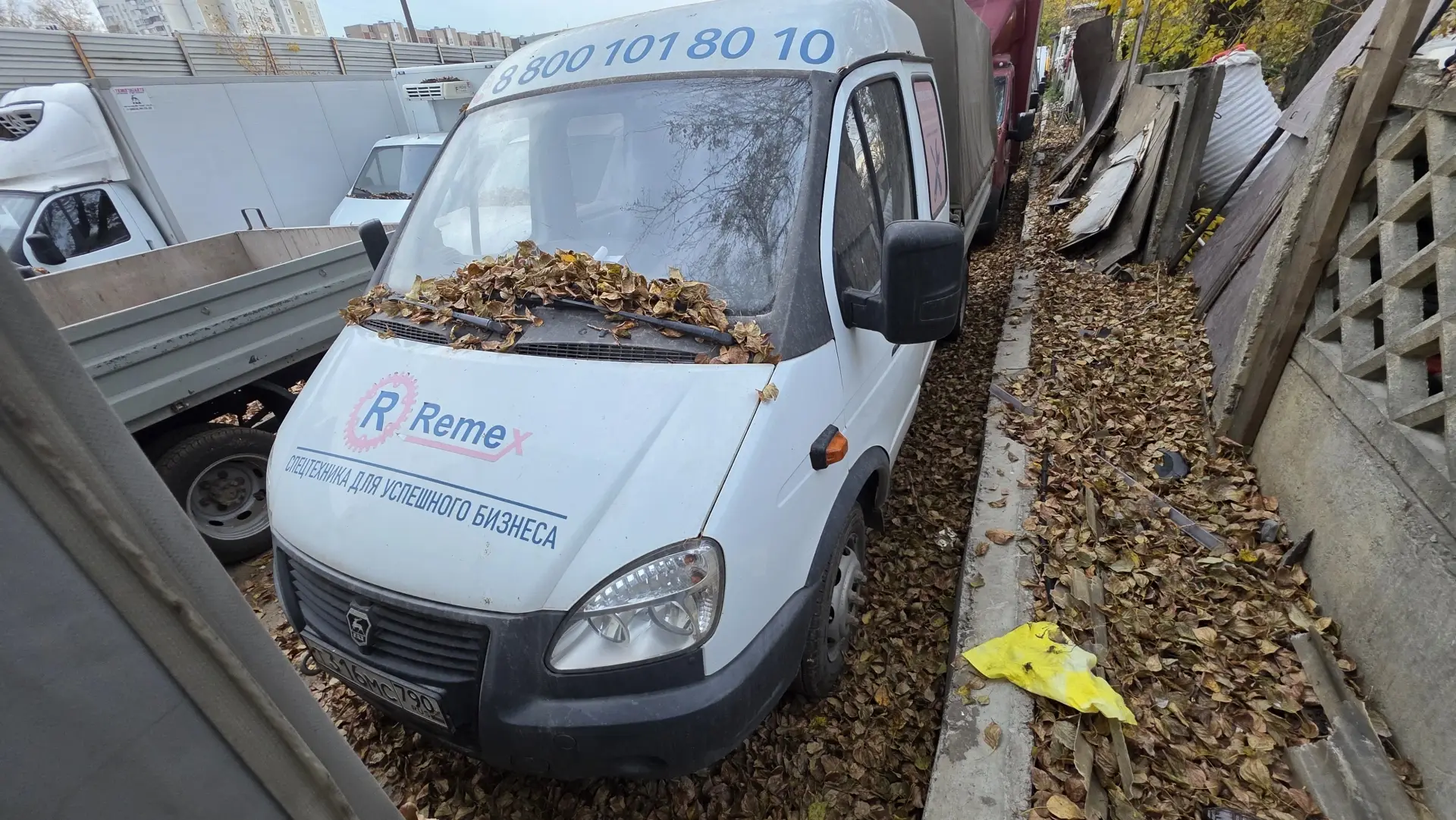 ГАЗ ГАЗель Бизнес — фото 2