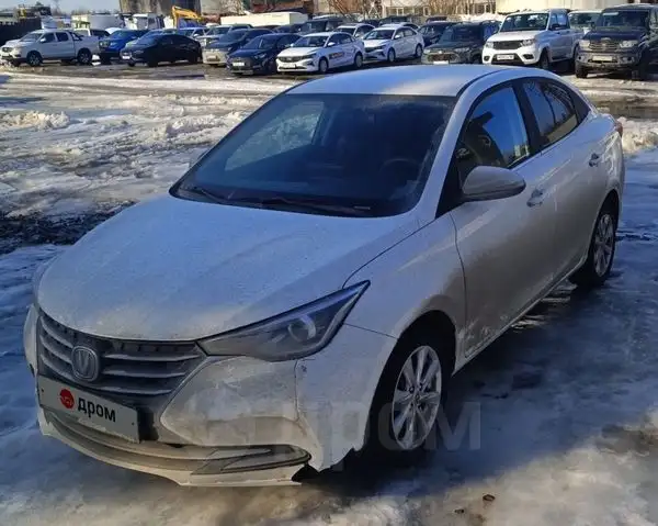 Changan Alsvin