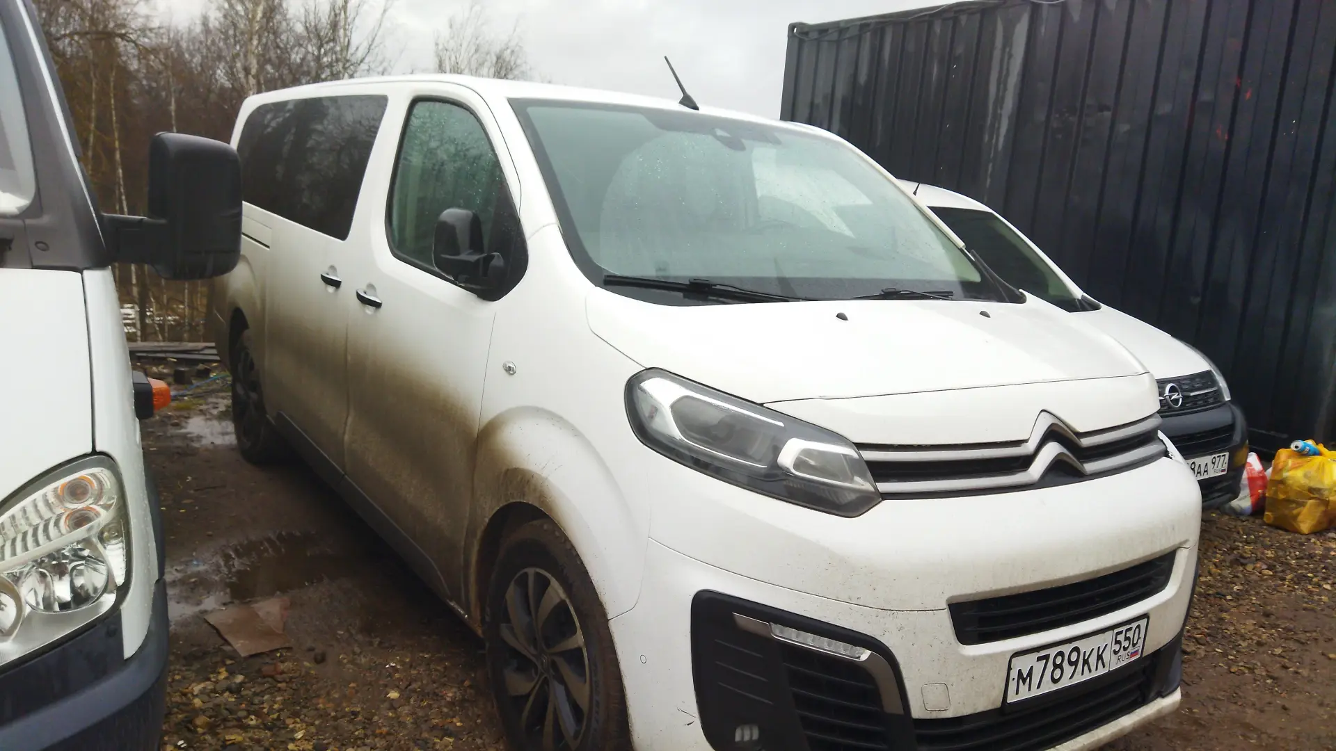 Citroen SpaceTourer — фото 1
