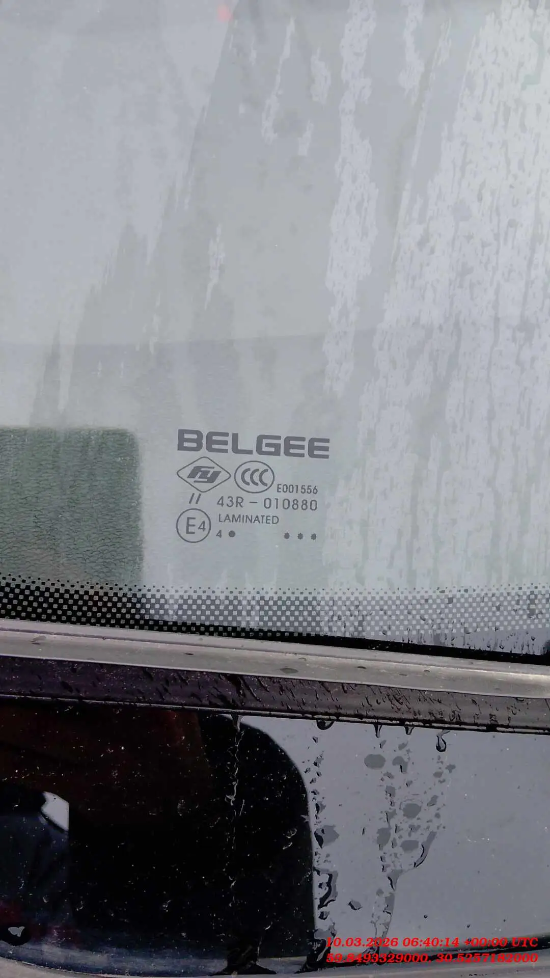 Belgee X50 — фото 9