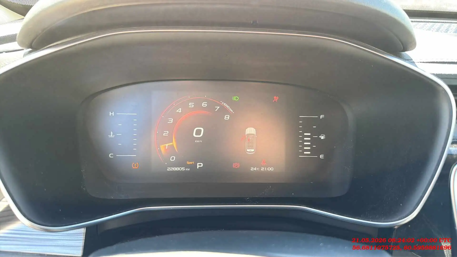 Geely Atlas Pro — фото 7