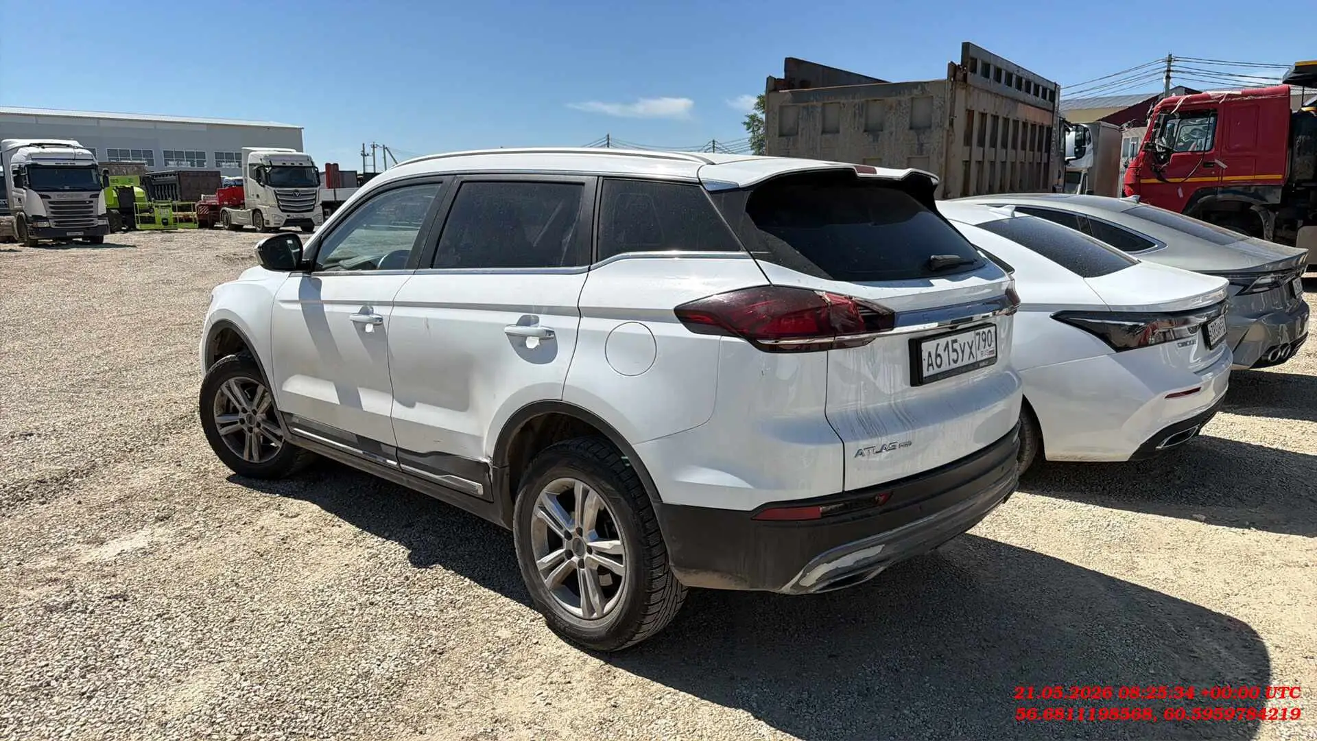 Geely Atlas Pro — фото 3