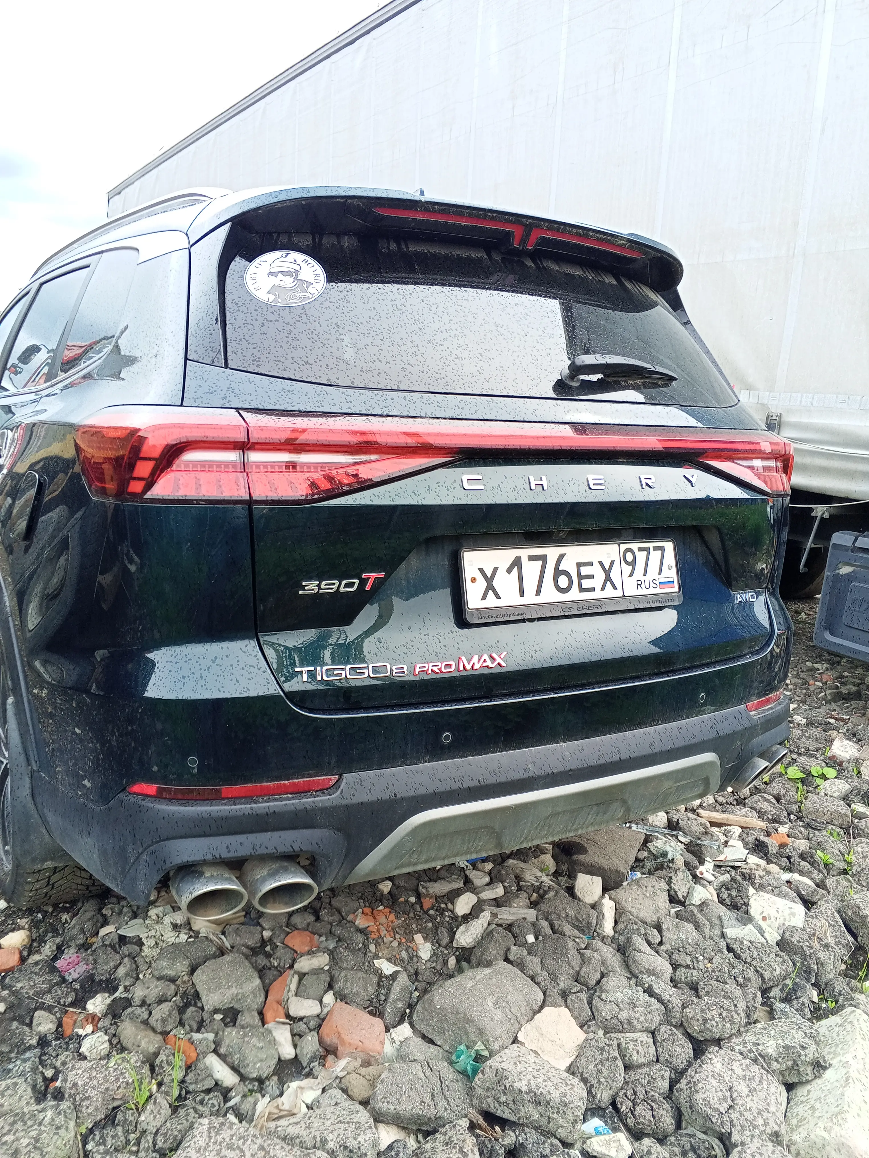 Chery Tiggo 8 Pro Max — фото 3