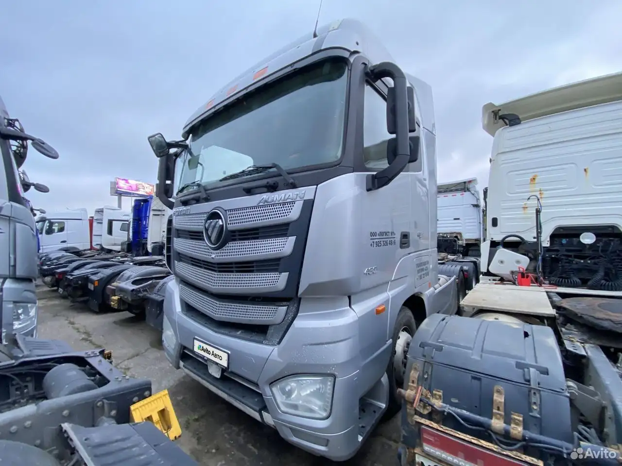 Foton Auman, 2023