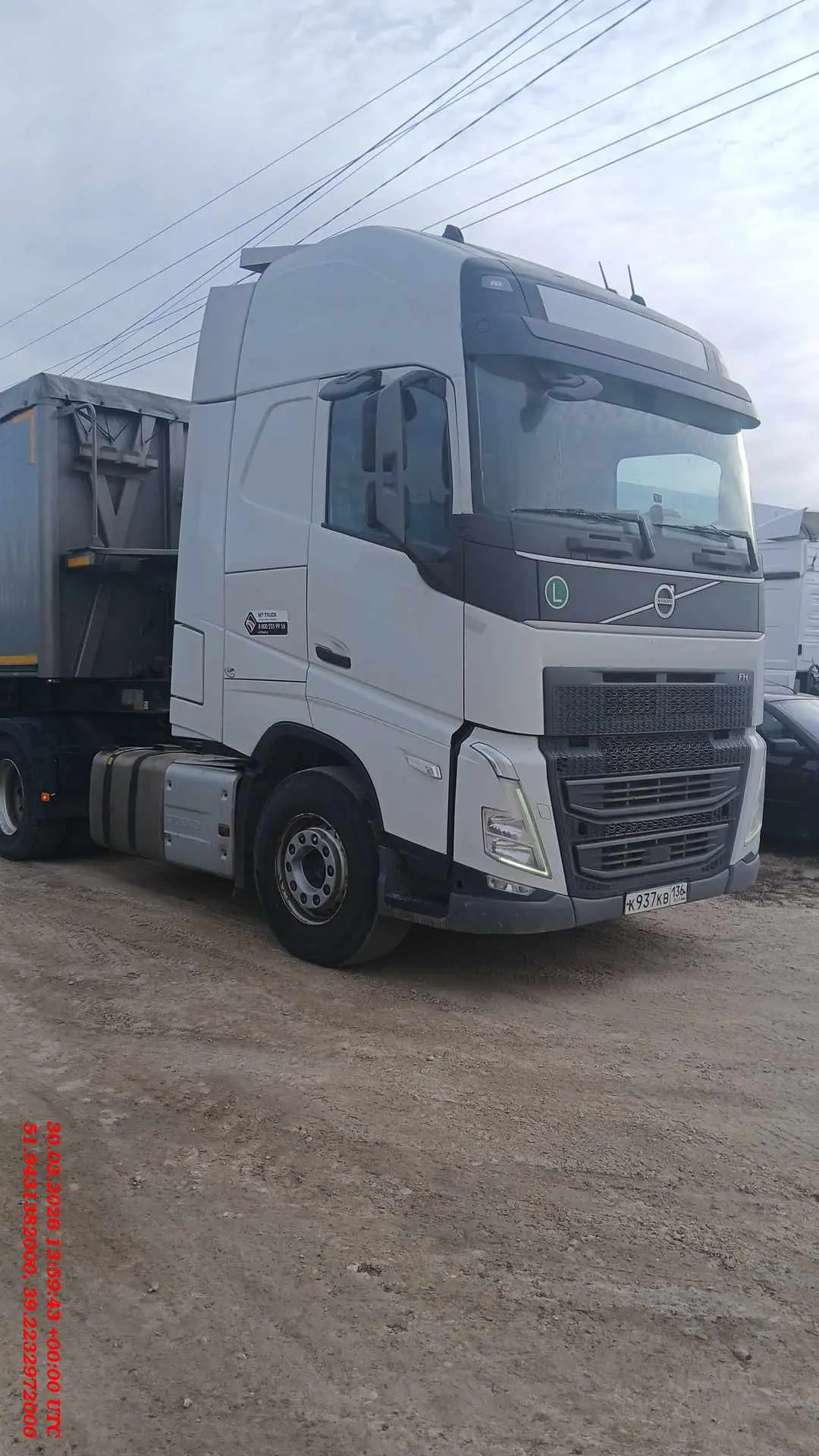 Volvo FH — фото 2