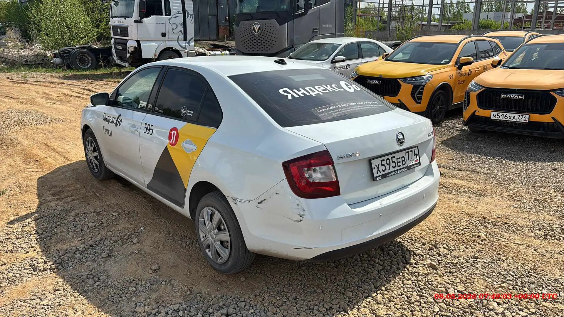 Skoda Rapid — фото 4