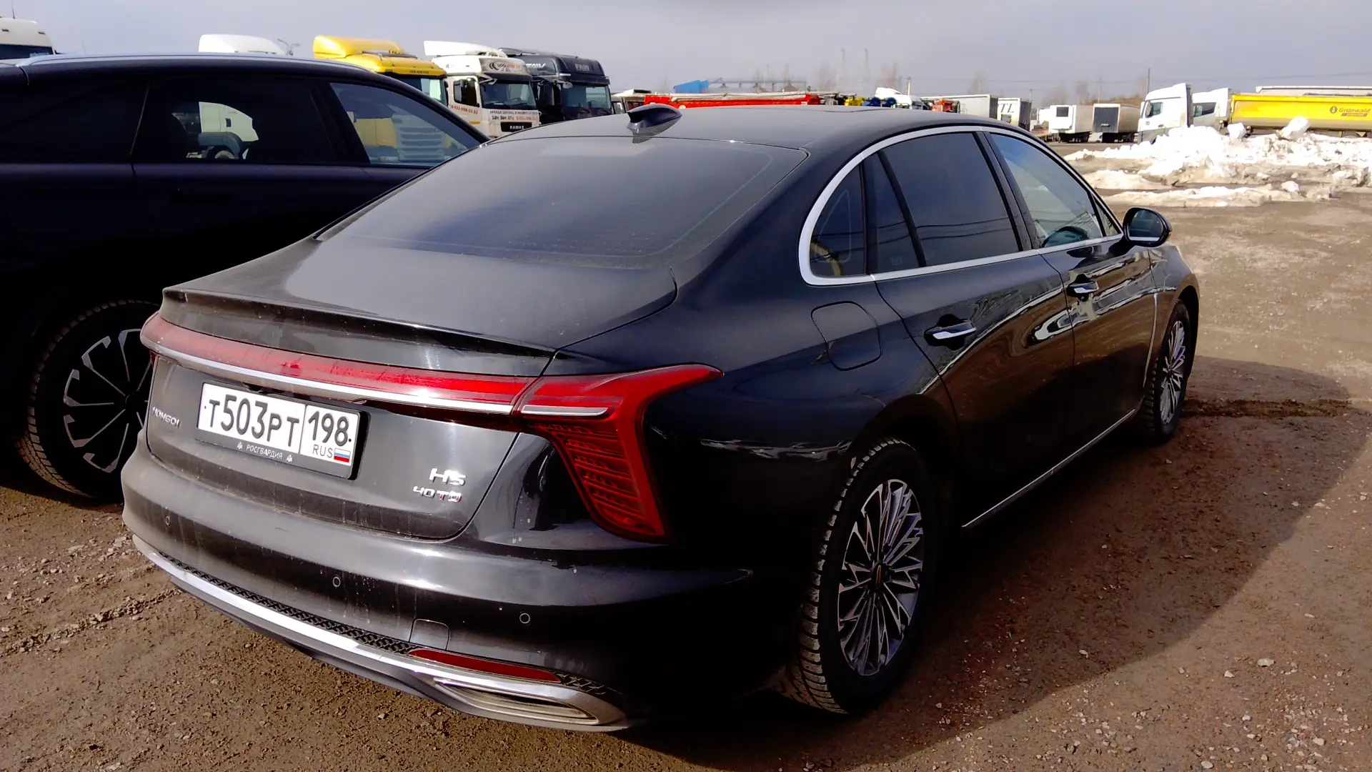 Hongqi H5 — фото 4