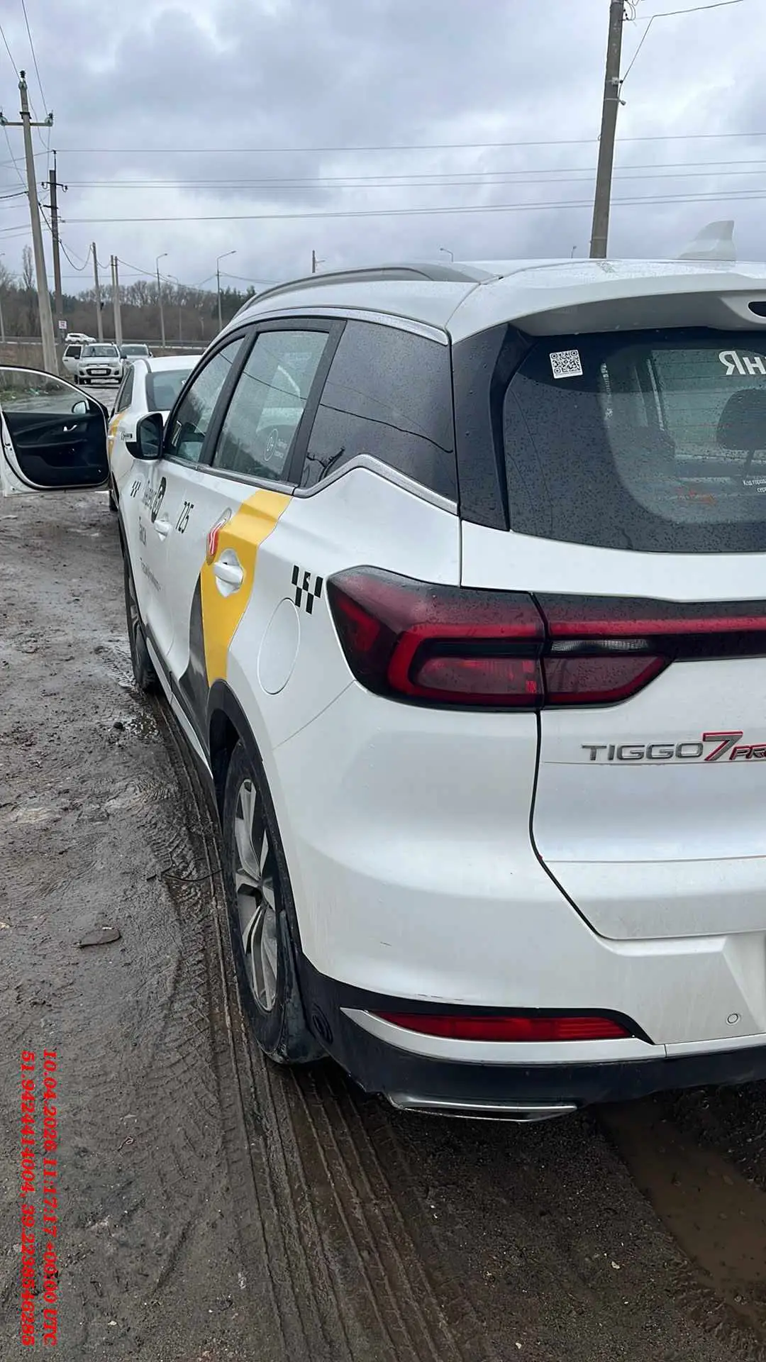 Chery Tiggo 7 Pro — фото 3