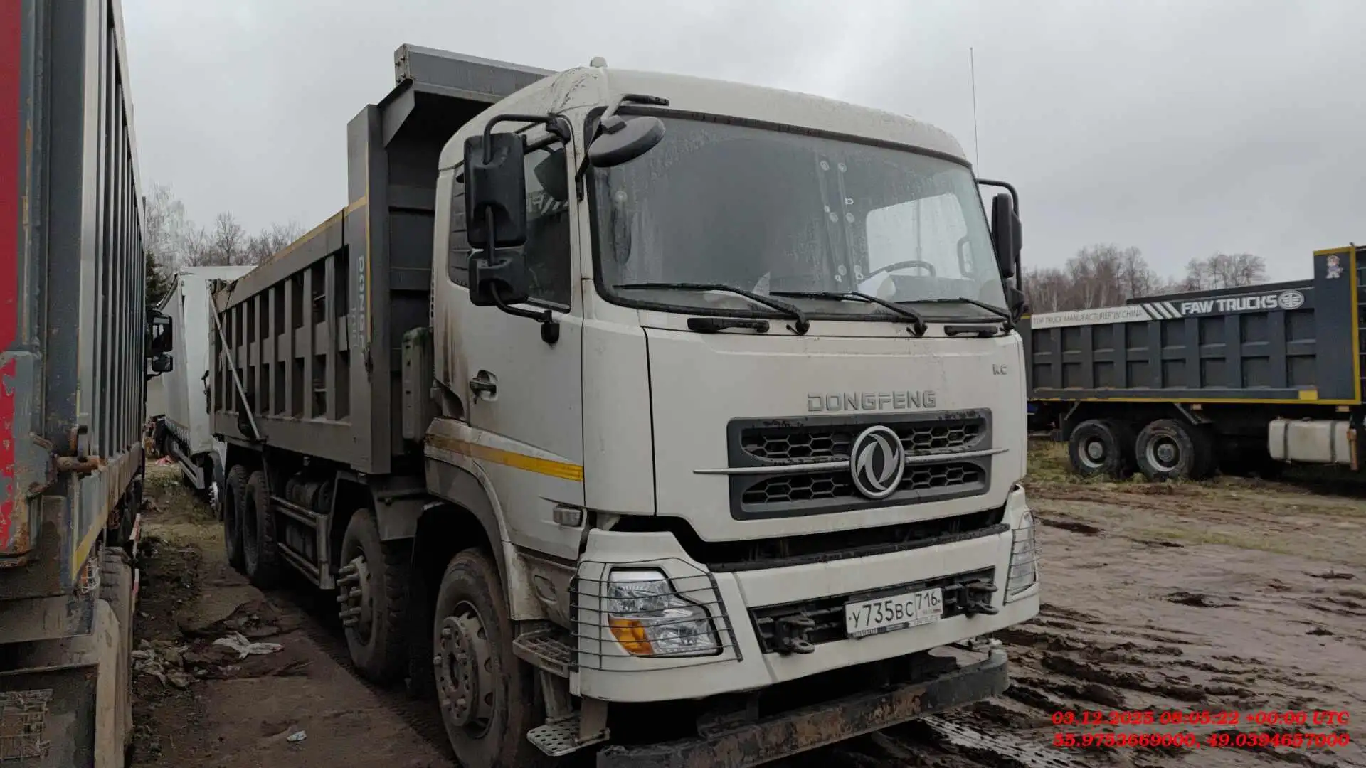 Dongfeng DFH3440, 2023, Казань