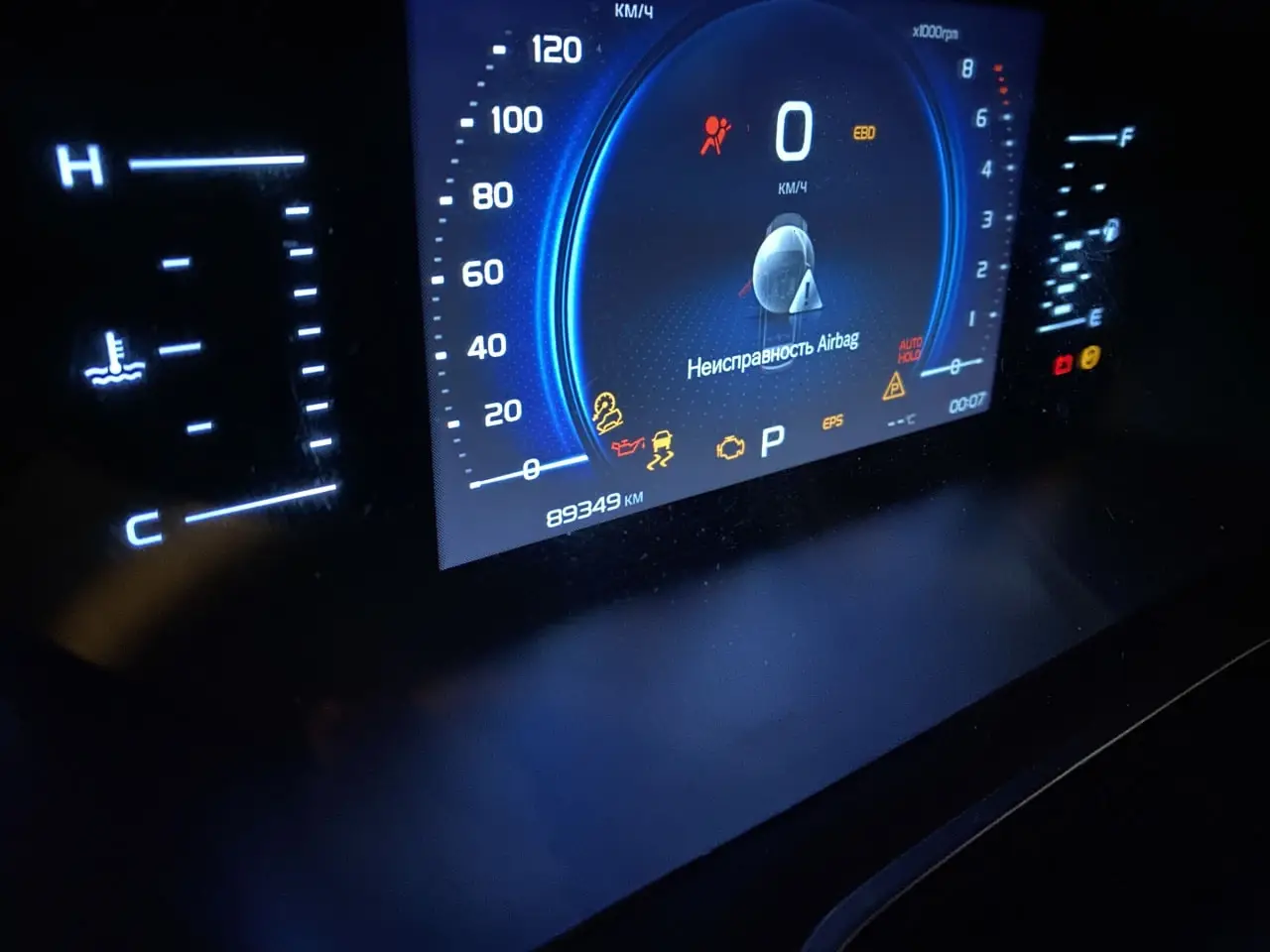 Geely Atlas Pro — фото 6