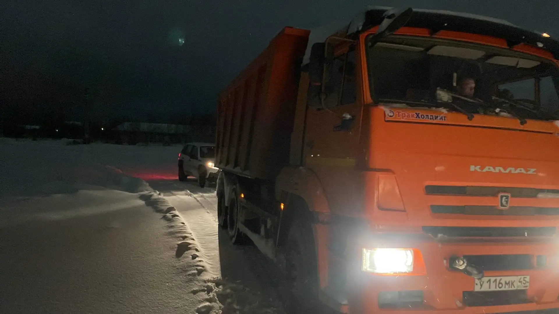КАМАЗ 6520, 2020, Новый Уренгой