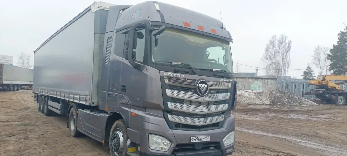 Foton Auman GTL, 2023