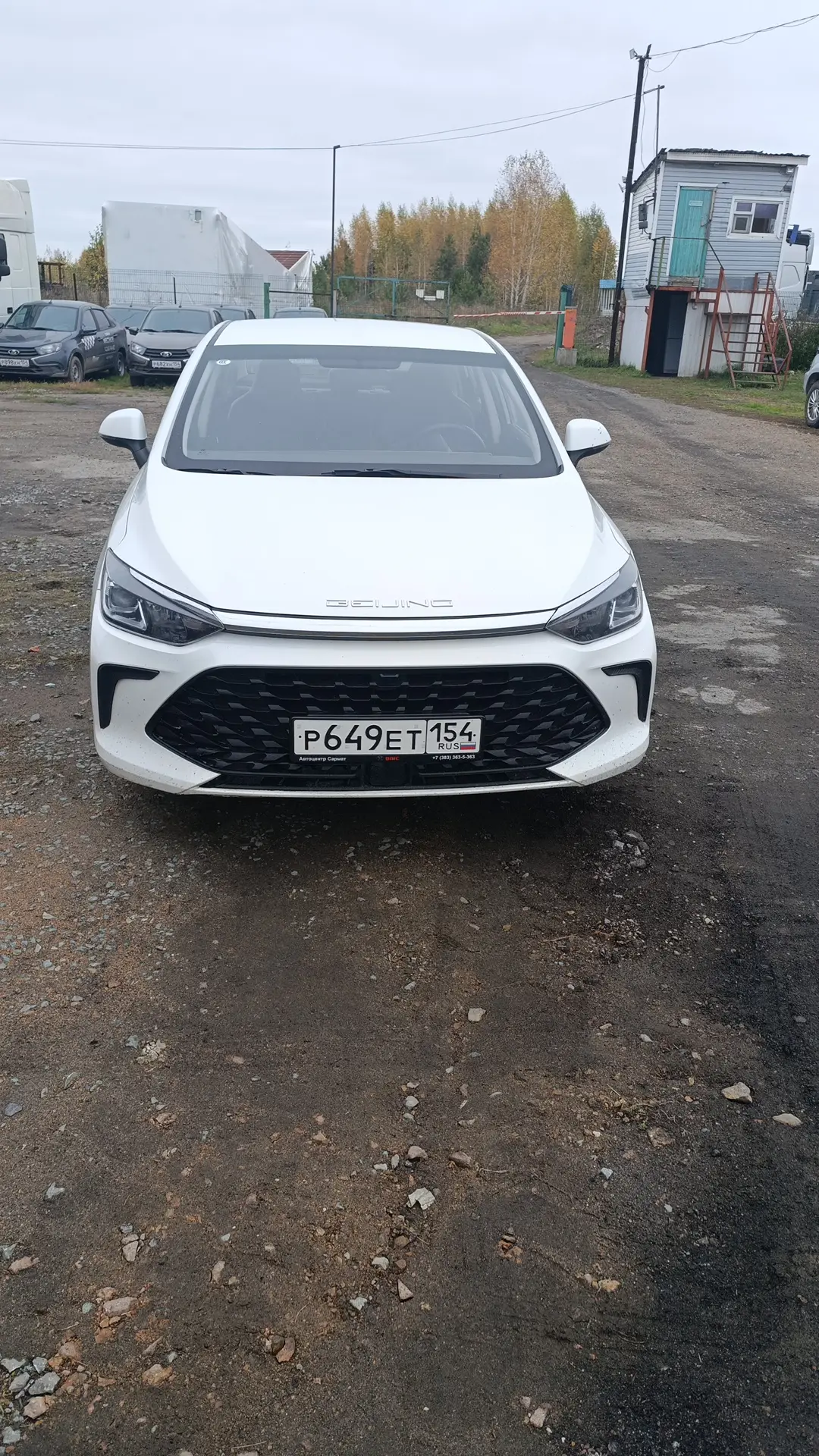 BAIC Ю5 Плюс (U5 Plus) — фото 2