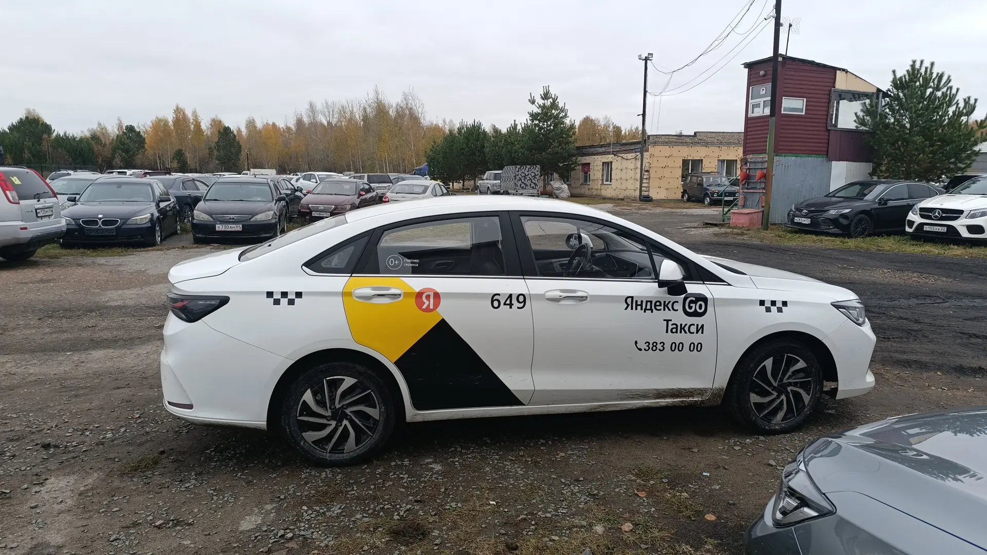 BAIC Ю5 Плюс (U5 Plus) — фото 8