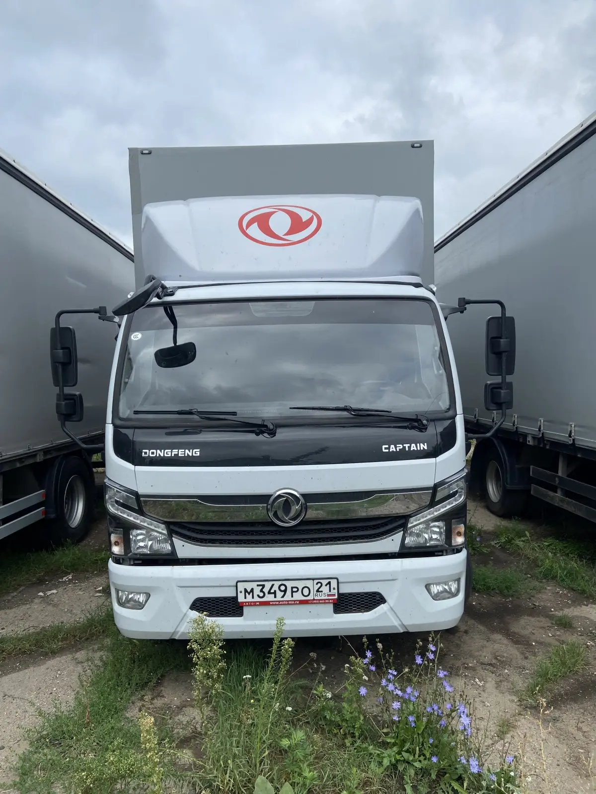 Dongfeng C120L — фото 1