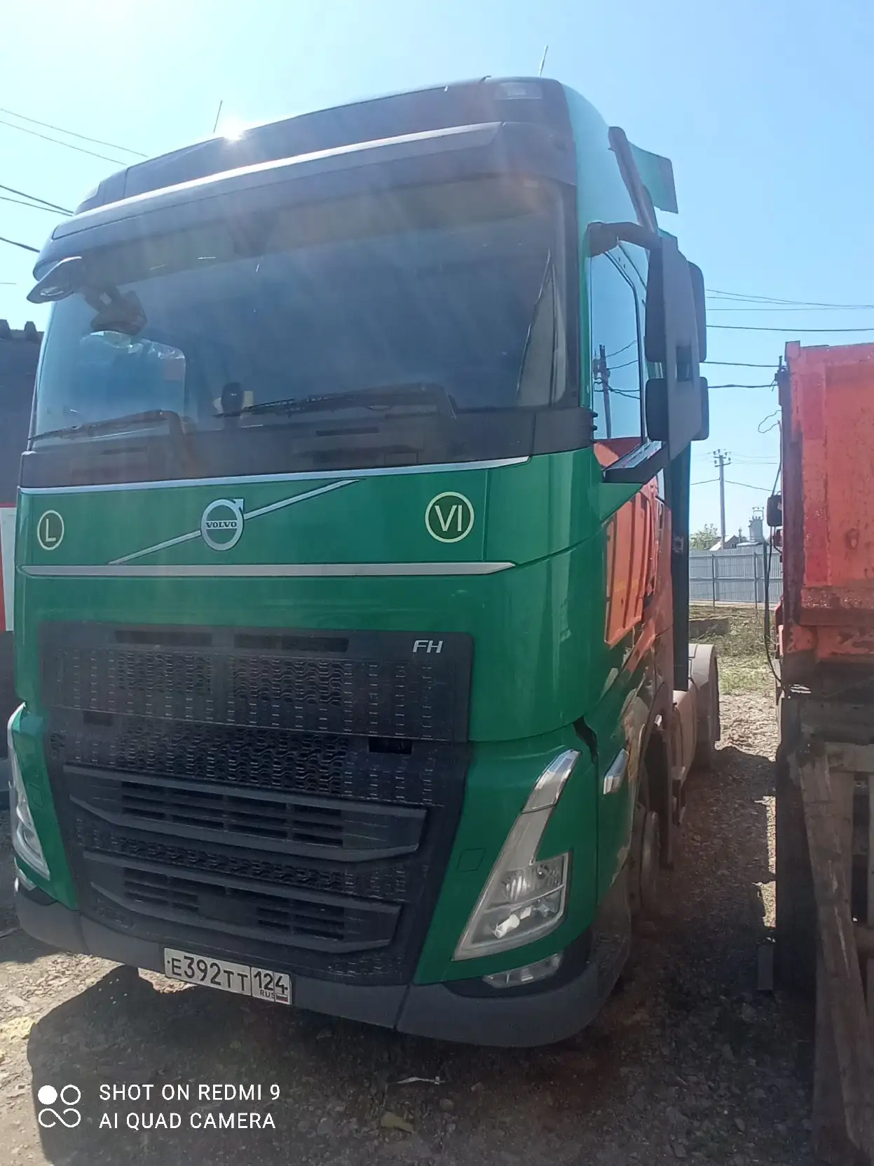 Volvo FH — фото 1