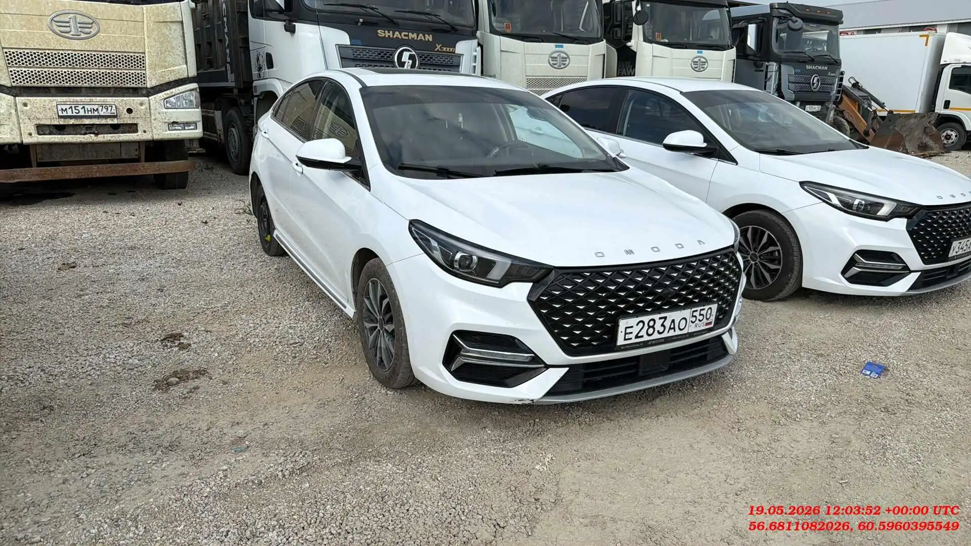 Omoda S5, 2023, Екатеринбург