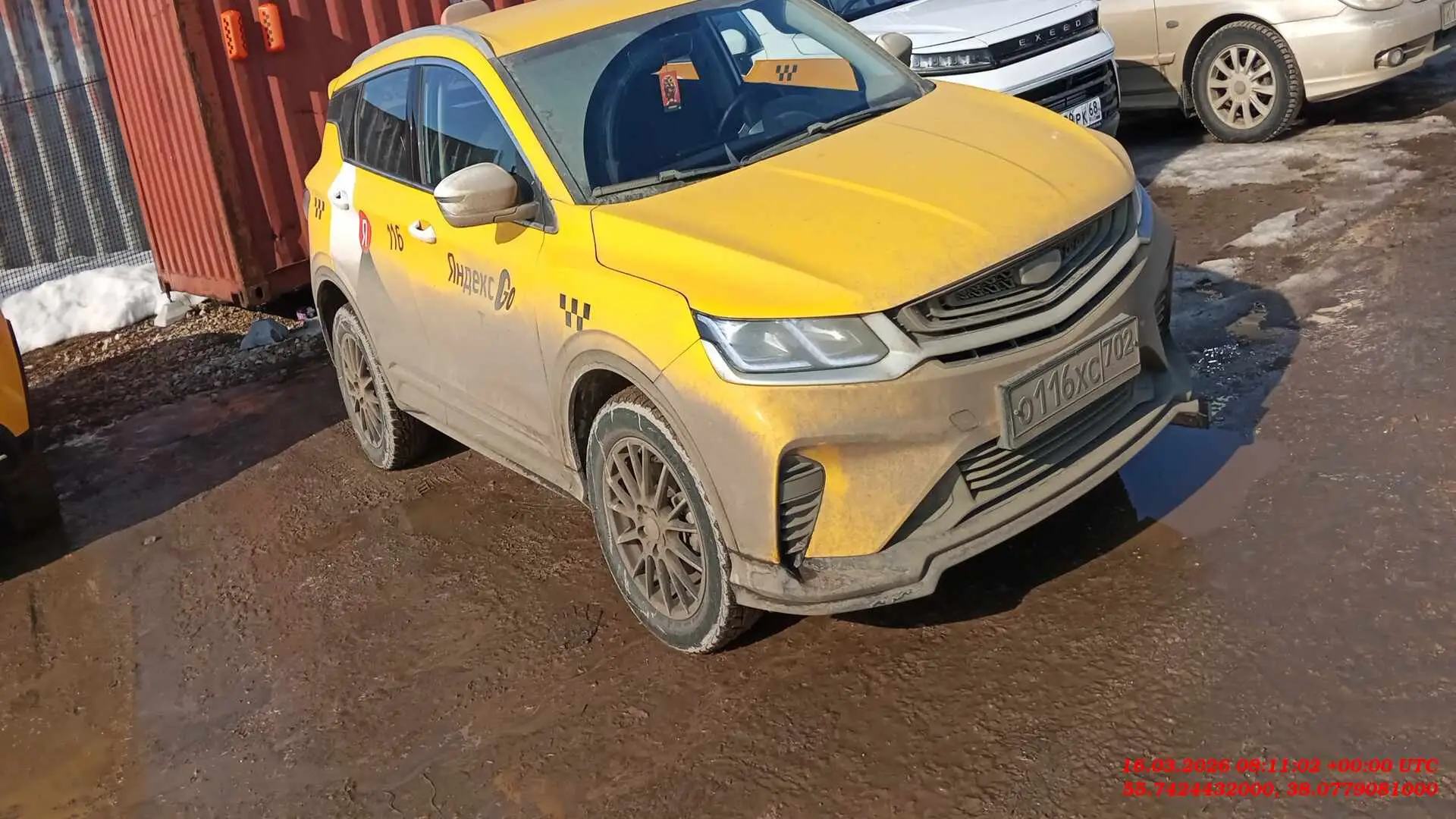 Belgee X50, 2025, Москва
