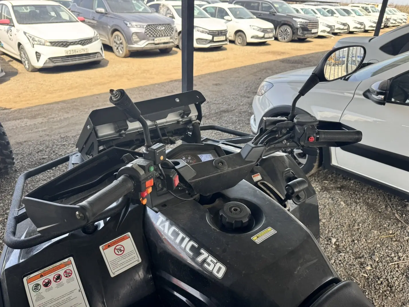 Hisun HS750ATV — фото 4