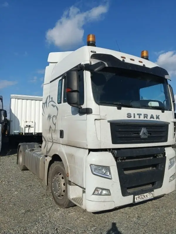 Sitrak C7H