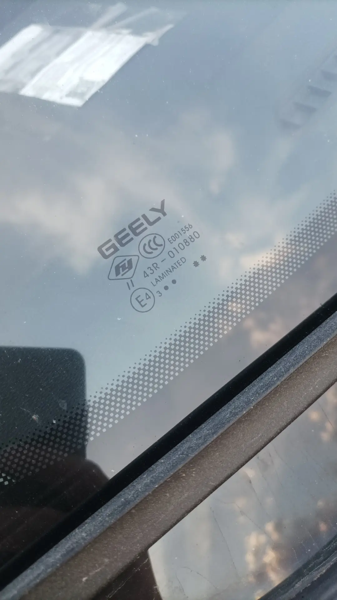 Geely Coolray — фото 7