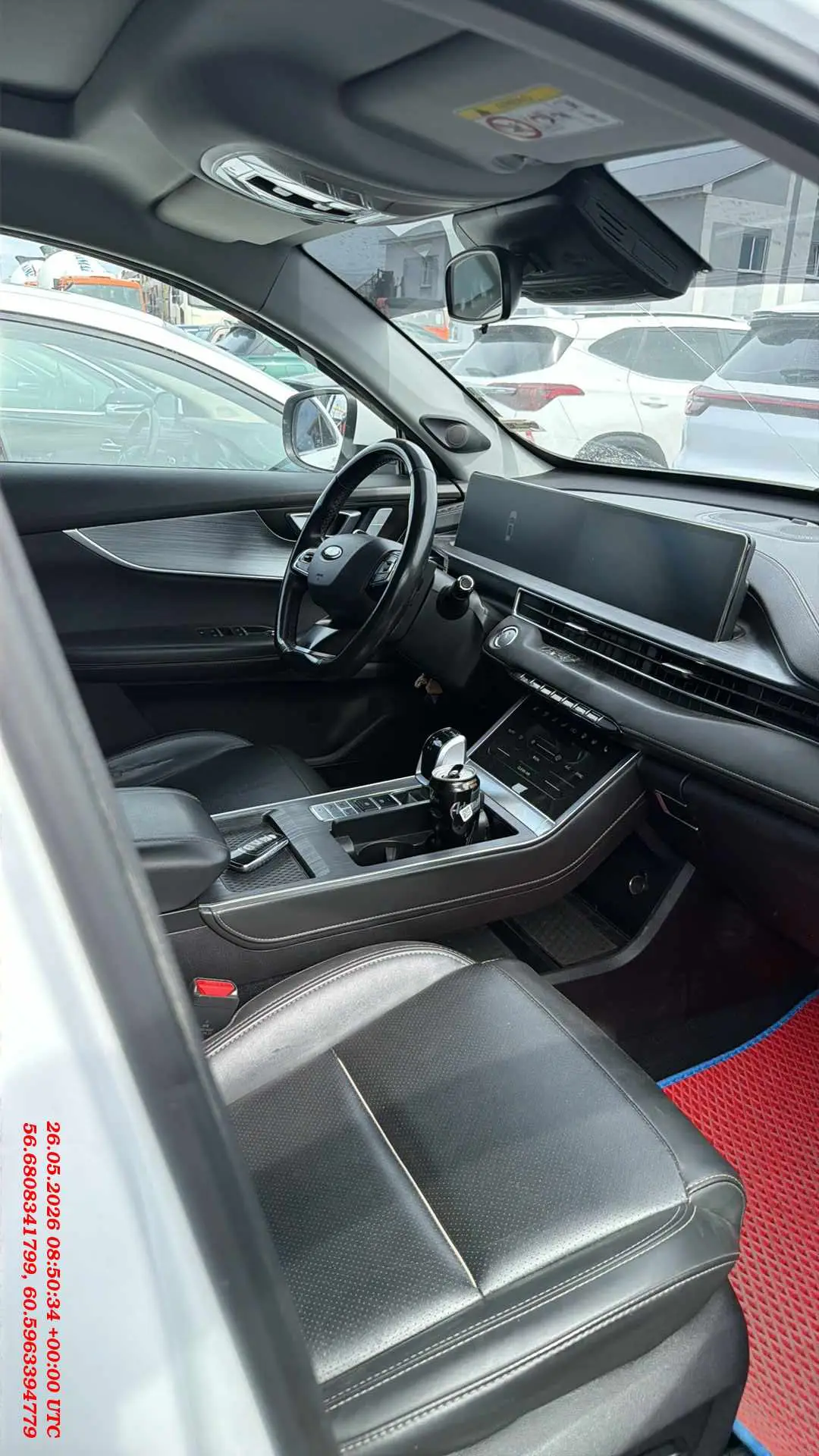 Chery Tiggo 7 Pro Max — фото 6
