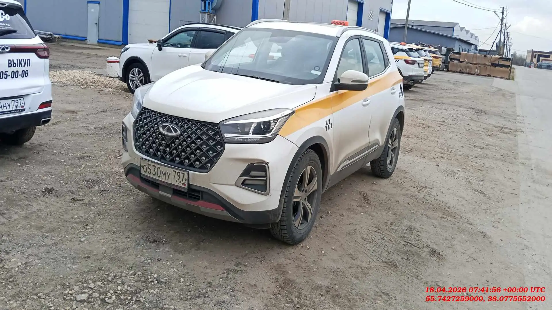 Chery Tiggo 4 Pro — фото 3