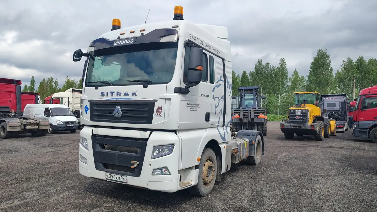 Sitrak C7H, 2023