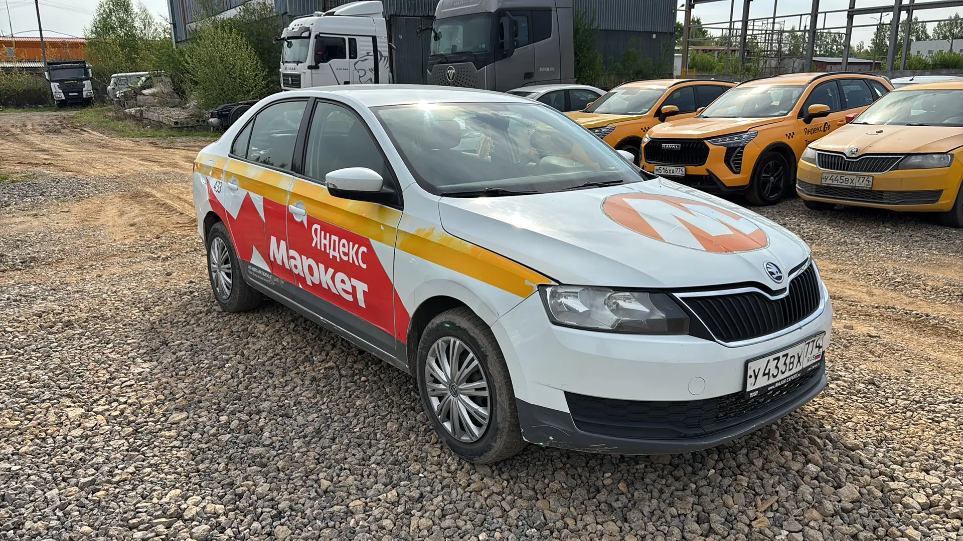 Skoda Rapid — фото 2