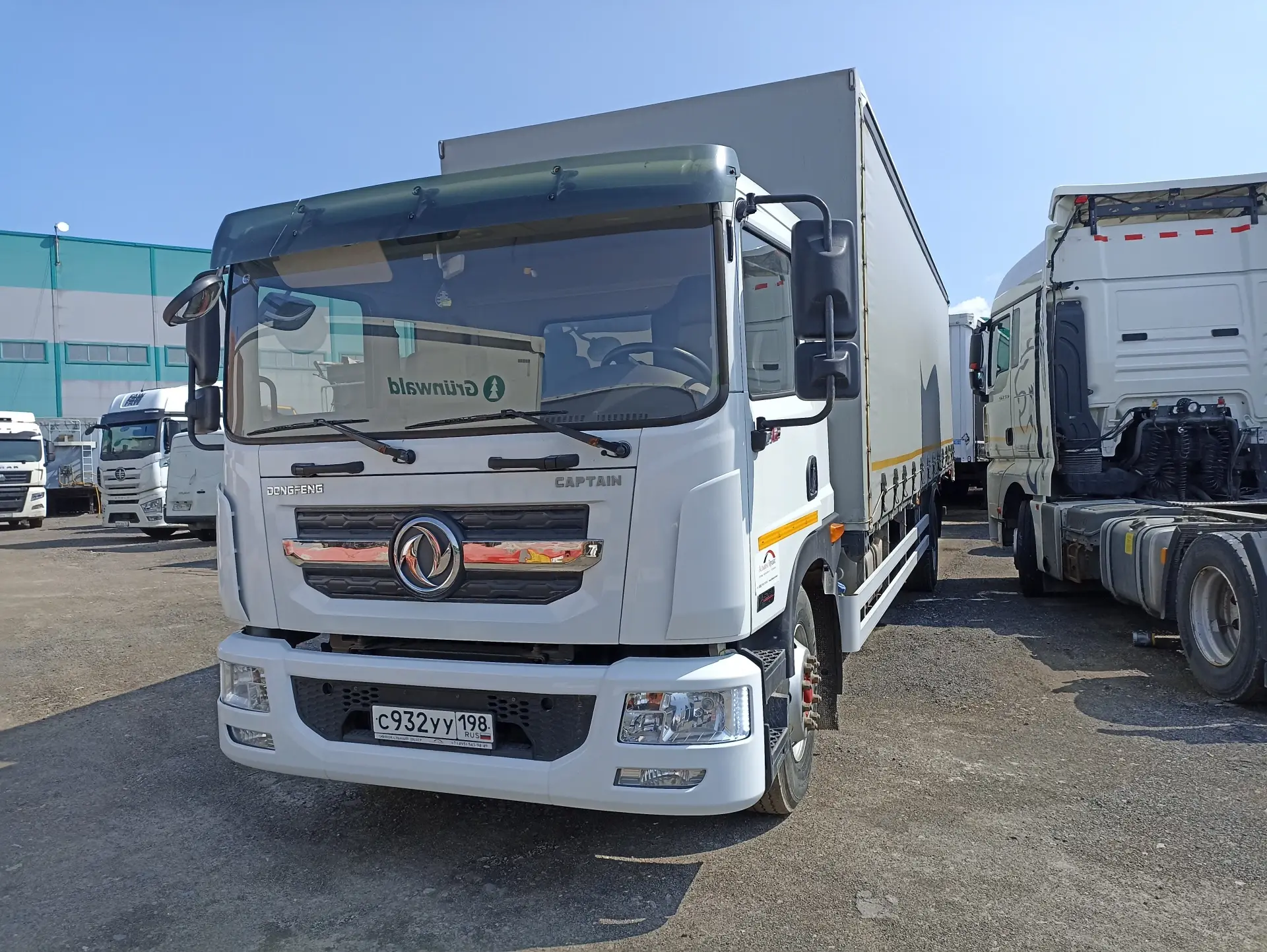 Dongfeng C180L — фото 3