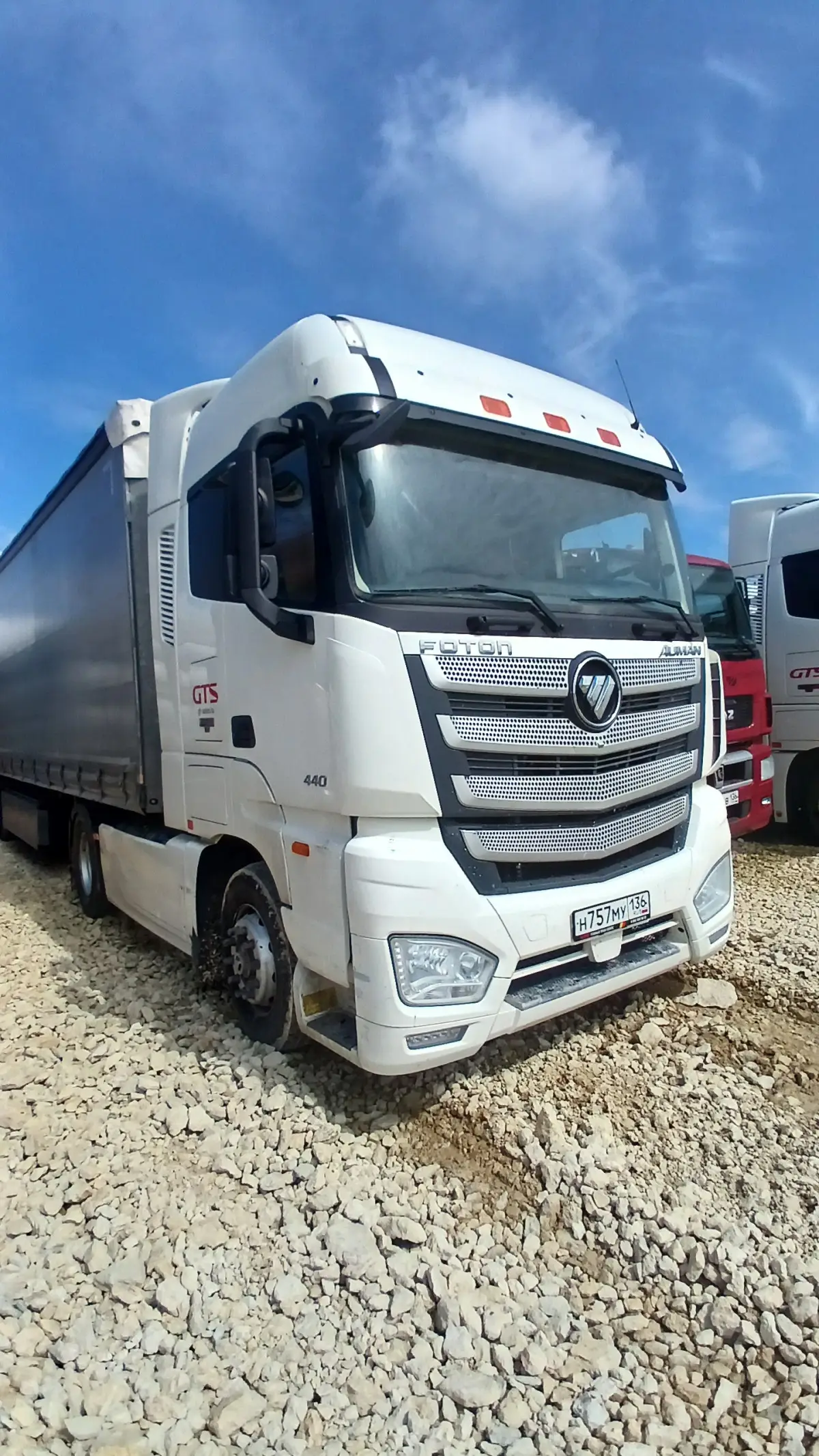 Foton Auman GTL, 2023