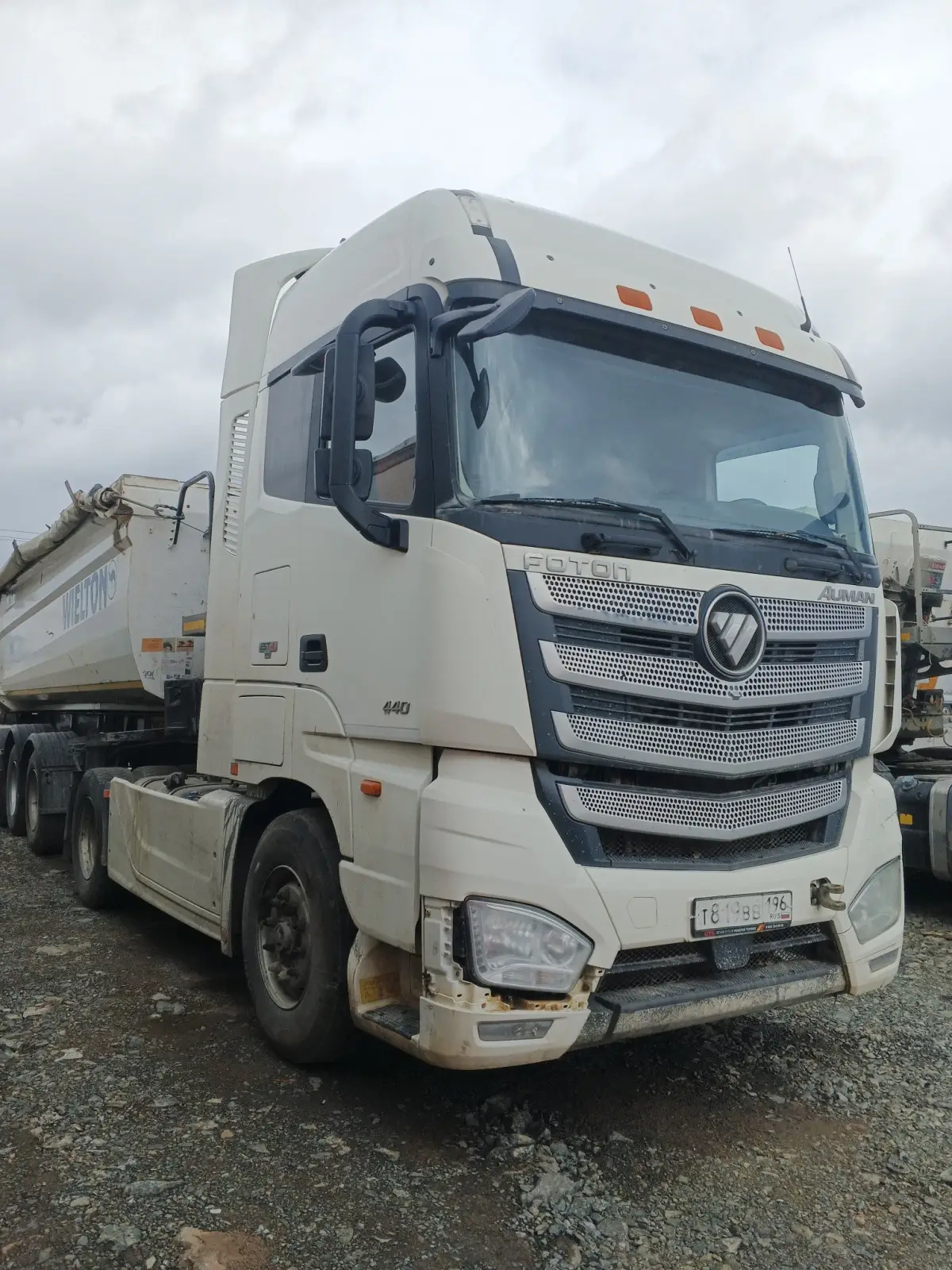 Foton Auman GTL, 2023
