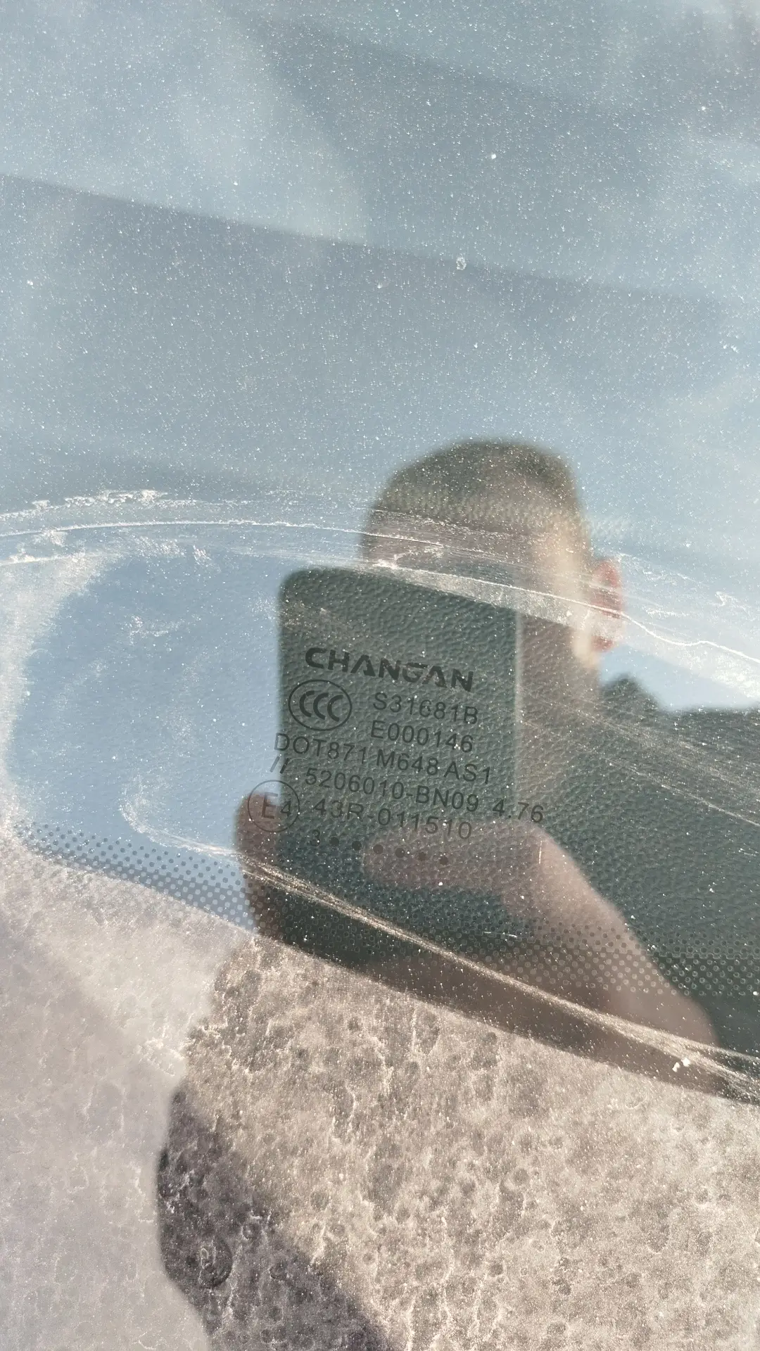 Changan Eado Plus — фото 9