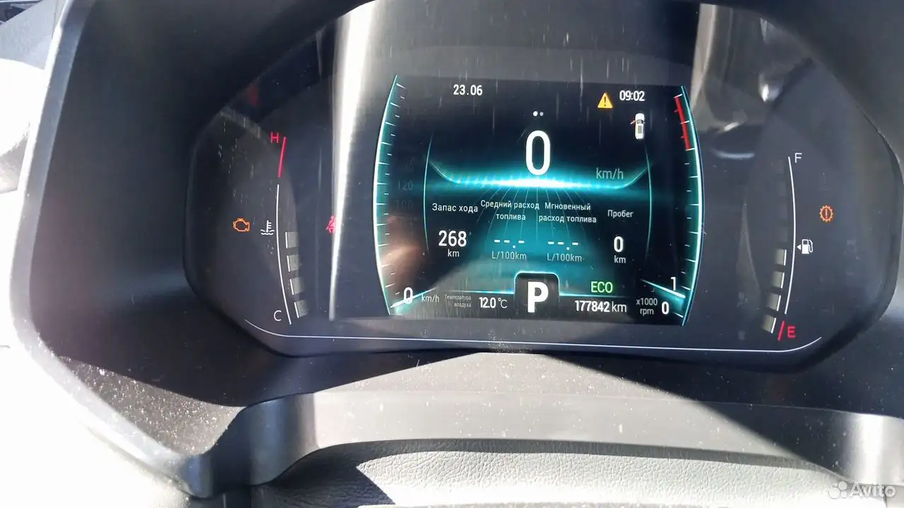 Chery Tiggo 7 Pro — фото 31