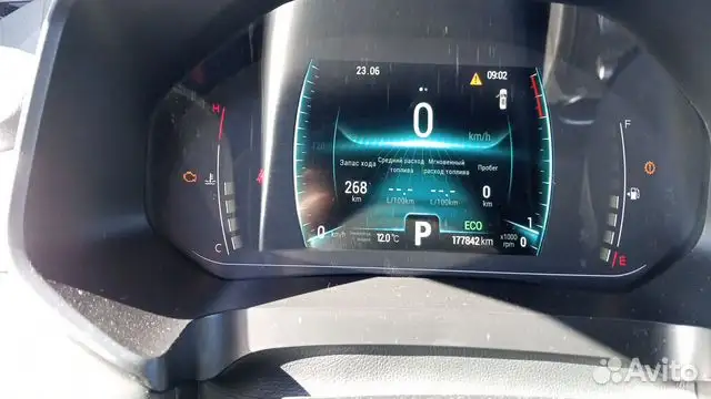 Chery Tiggo 7 Pro — фото 32