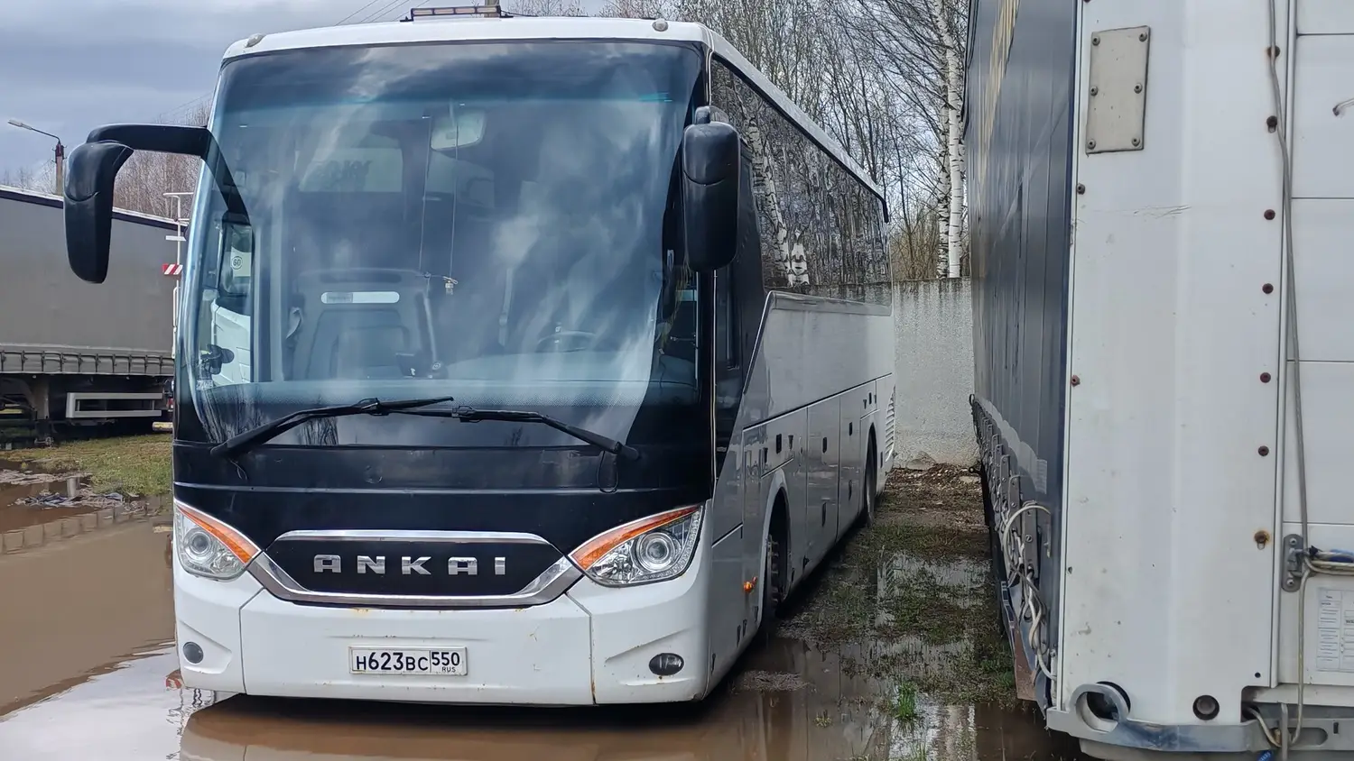 Ankai A9 — фото 2