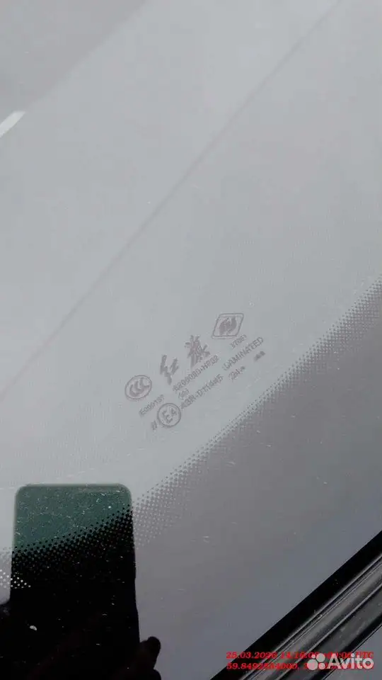 Hongqi H5 — фото 43