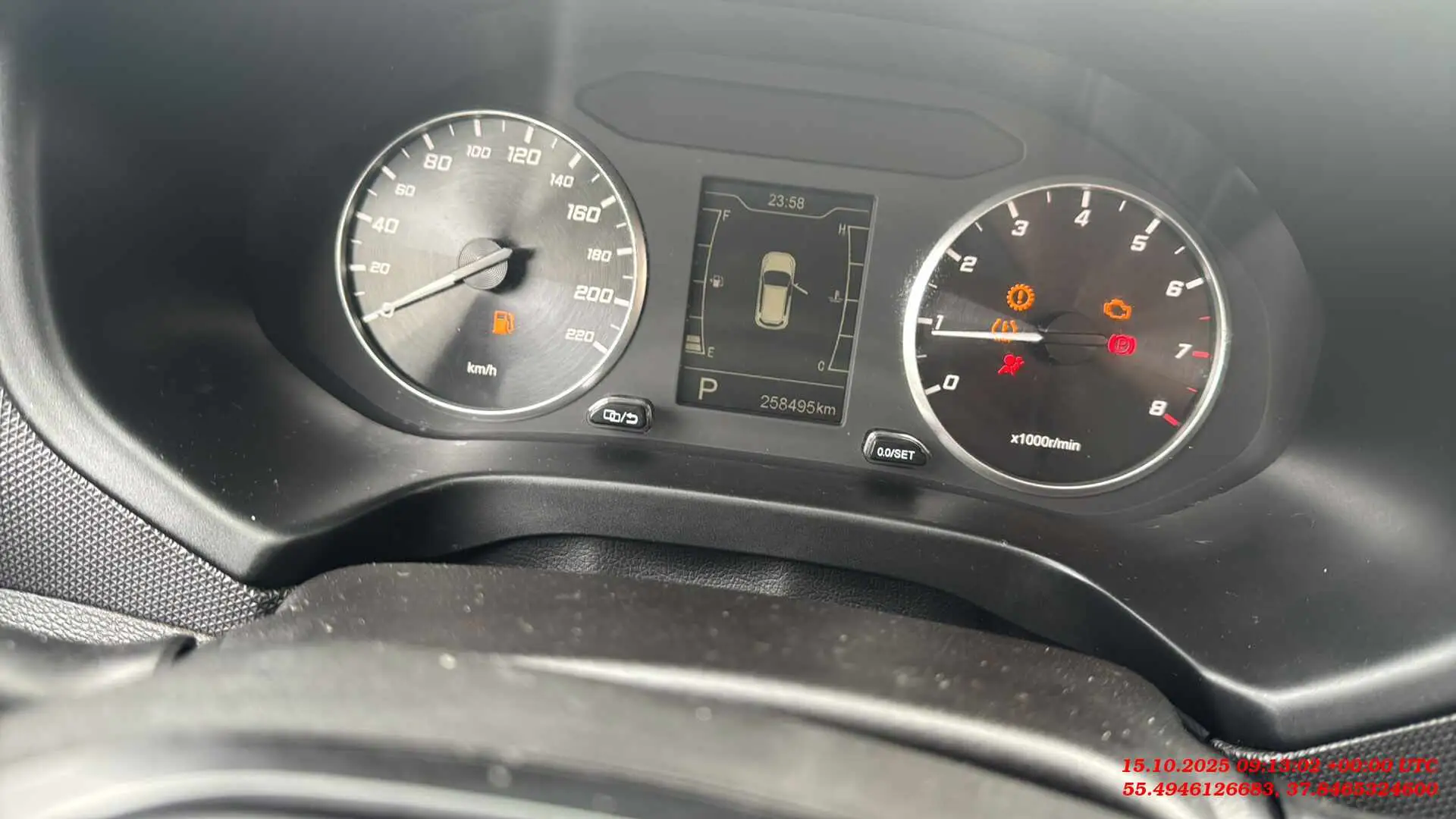 Chery Tiggo 4 — фото 10