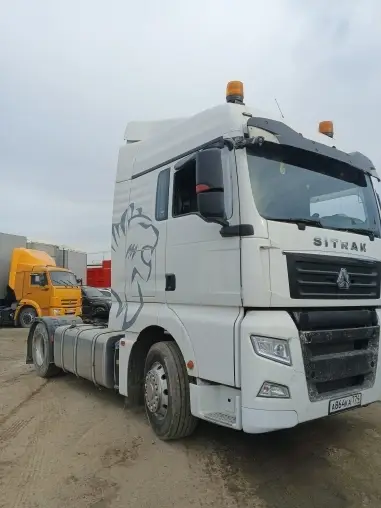 Sitrak C7H
