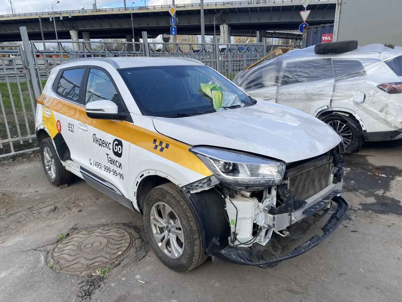 Chery Tiggo 4 Pro — фото 1