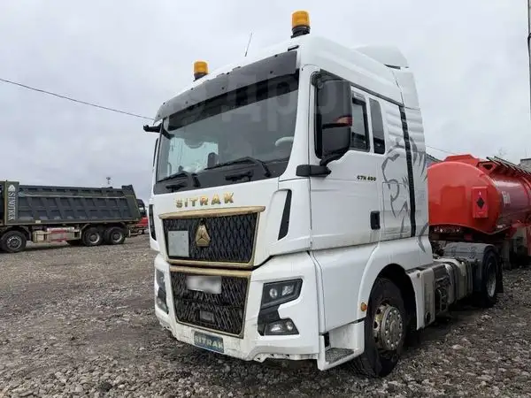 Sitrak C7H