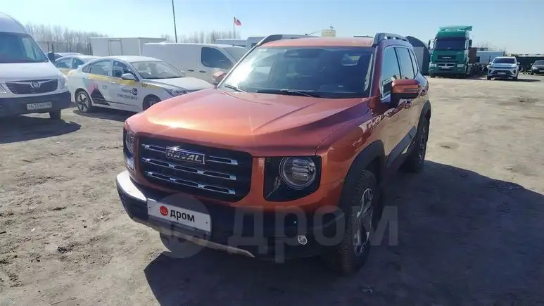 Haval Dargo