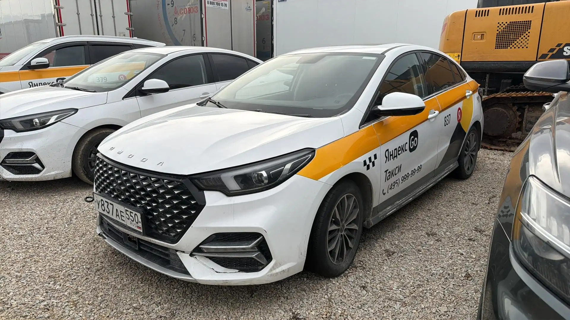 Omoda S5, 2023, Екатеринбург