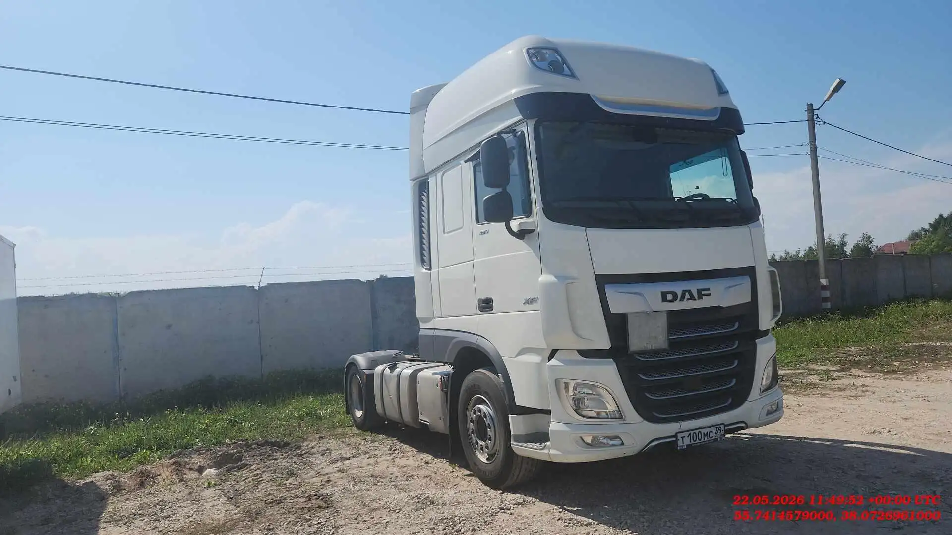 DAF XF, 2023, Балашиха