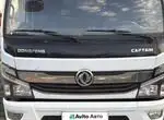 Dongfeng C120L — фото 5