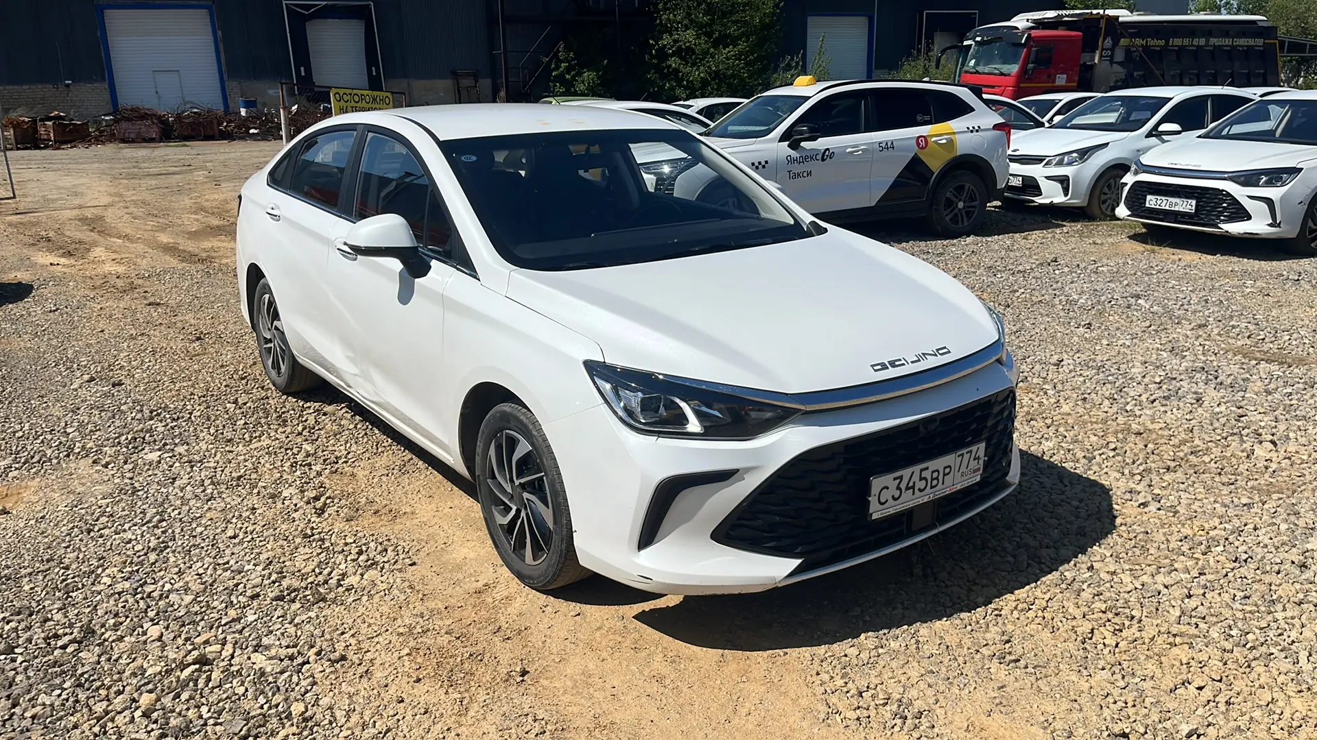 BAIC Ю5 Плюс (U5 Plus) — фото 2