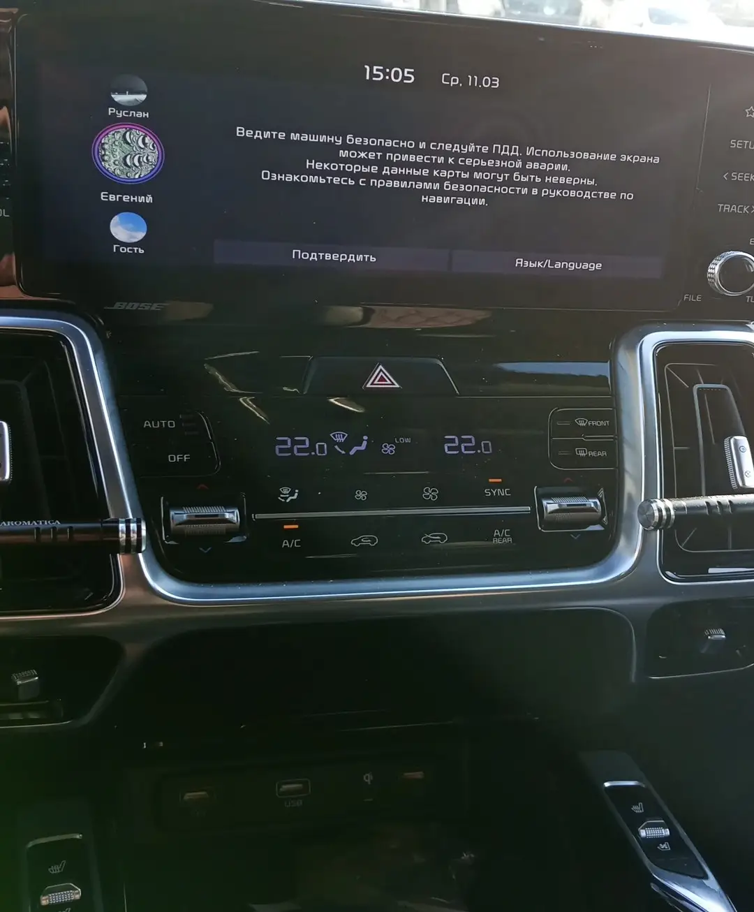 KIA Sorento — фото 6