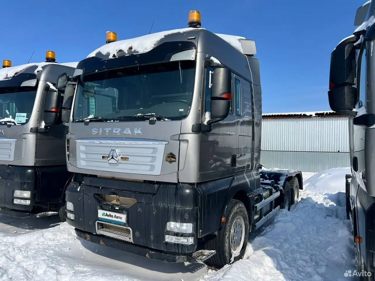 Sitrak C7H, 2024